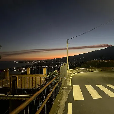 شقة A Me Casa - *